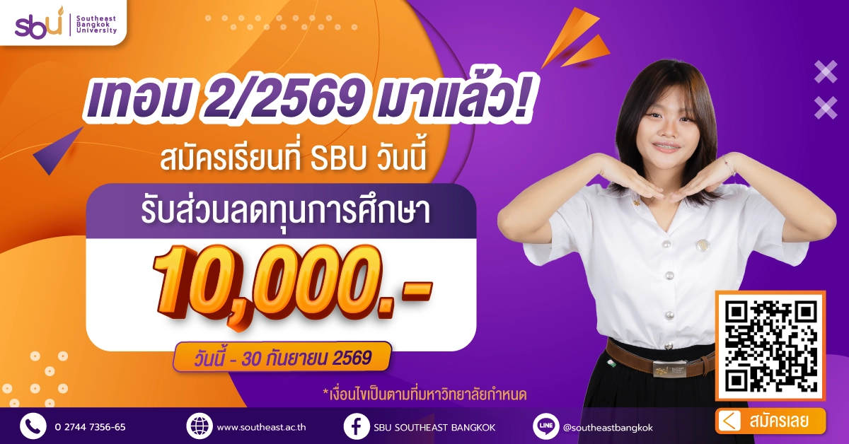 Pro_Sep_New-01-web_result